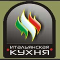Ресторан итальянской кухни. Адрес. Телефон. Отзывы. Адрес: ул. Коммунаров, 6,Телефон: +375(0232) 77-75-11 Расположение ресторана Находится 